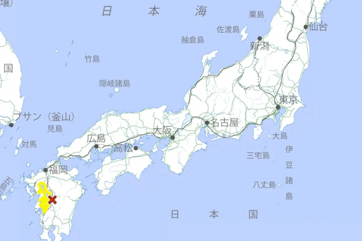 Terremoto foi registrado na região de Kumamoto e teve profundidade de 10 km