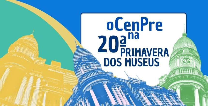 Memorial Padre Cícero realizará atividades especiais para a 20ª Primavera dos Museus