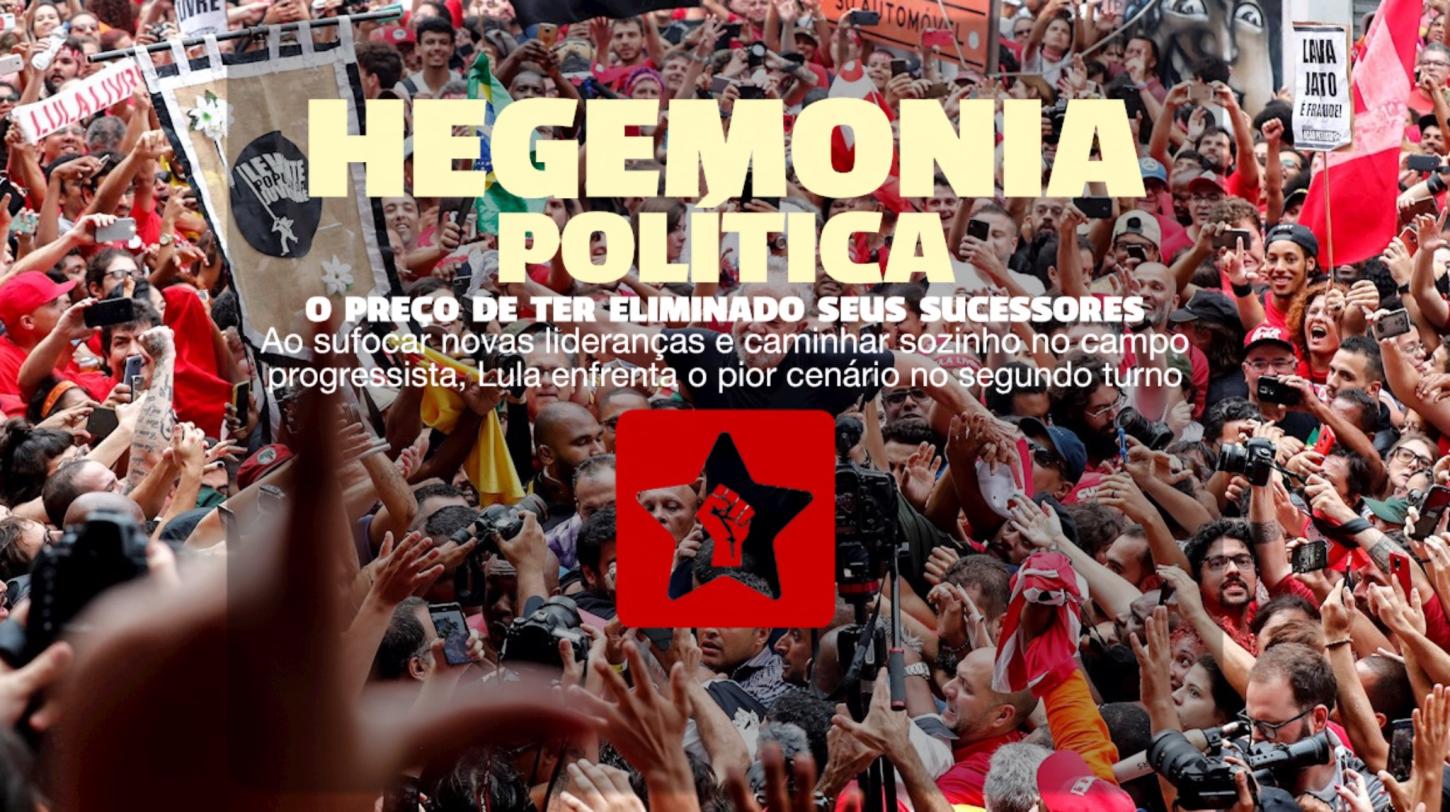 O preço de ter eliminado seus sucessores: como a hegemonia na esquerda deixou Lula sem aliados no segundo turno?